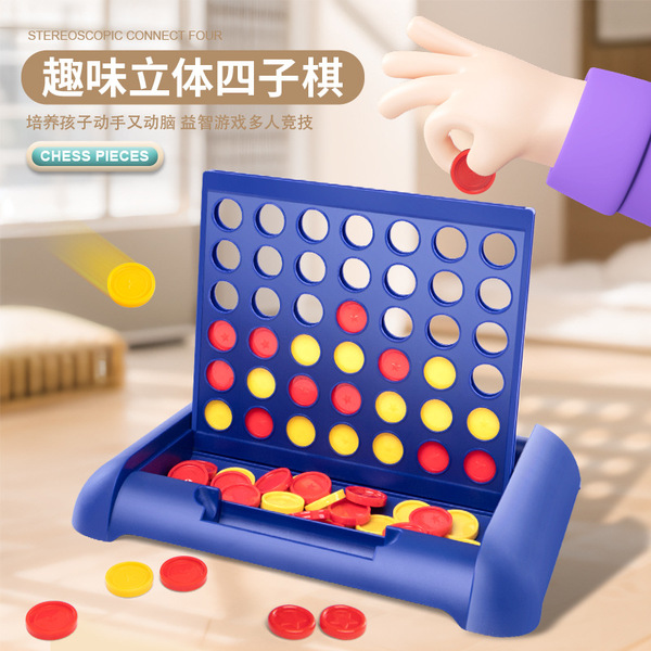 Connect 4 in a Line Board Game, Children's Toy for Kid Sport Entertainment - Image 2