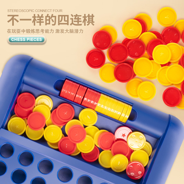 Connect 4 in a Line Board Game, Children's Toy for Kid Sport Entertainment - Image 5