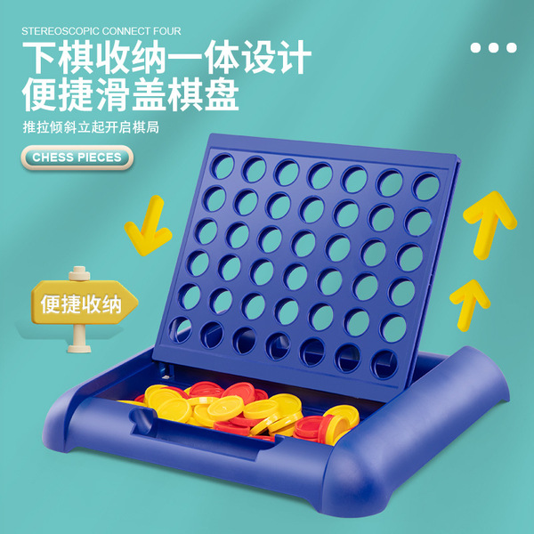 Connect 4 in a Line Board Game, Children's Toy for Kid Sport Entertainment - Image 4